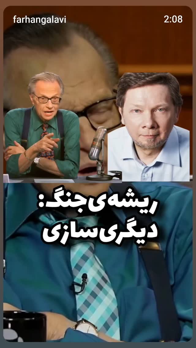  جدید ترین استوری اینستاگرام زهرا داوود نژاد