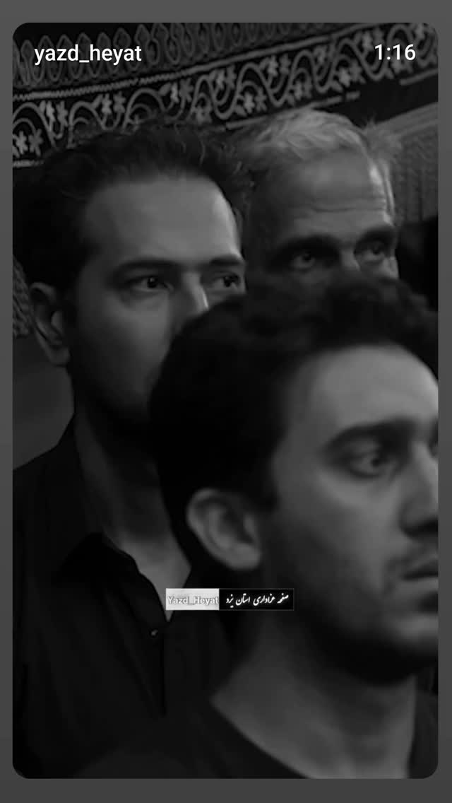  جدید ترین استوری اینستاگرام زهرا داوود نژاد