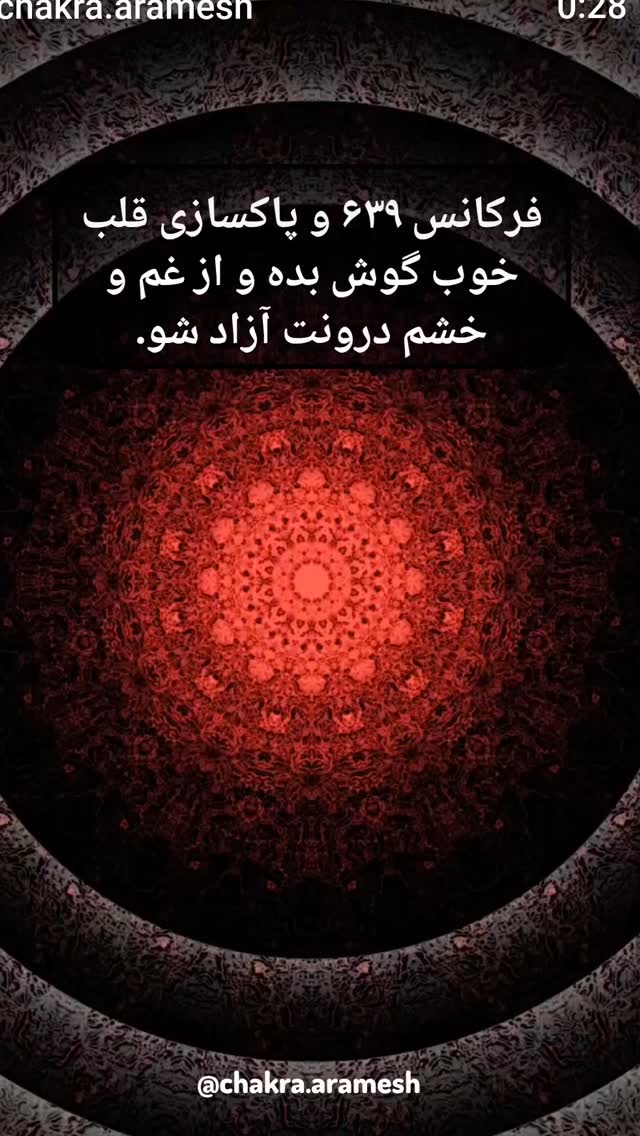  جدید ترین استوری اینستاگرام زهرا داوود نژاد
