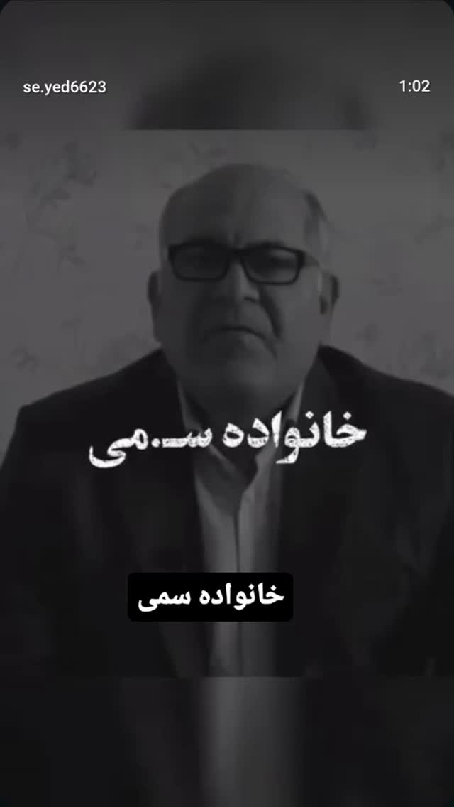 جدید ترین استوری اینستاگرام زهرا داوود نژاد