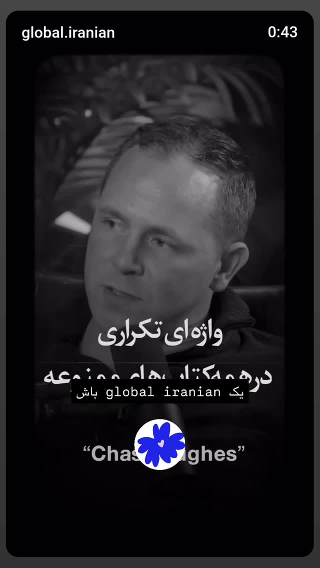  جدید ترین استوری اینستاگرام زهرا داوود نژاد