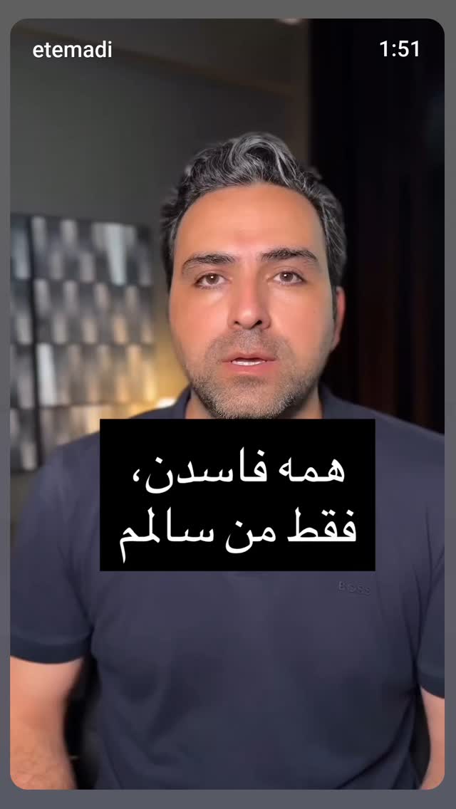  جدید ترین استوری اینستاگرام زهرا داوود نژاد