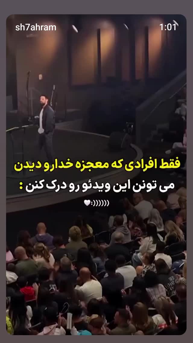  جدید ترین استوری اینستاگرام زهرا داوود نژاد