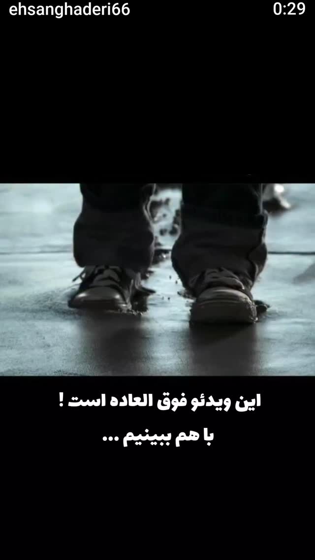  جدید ترین استوری اینستاگرام زهرا داوود نژاد