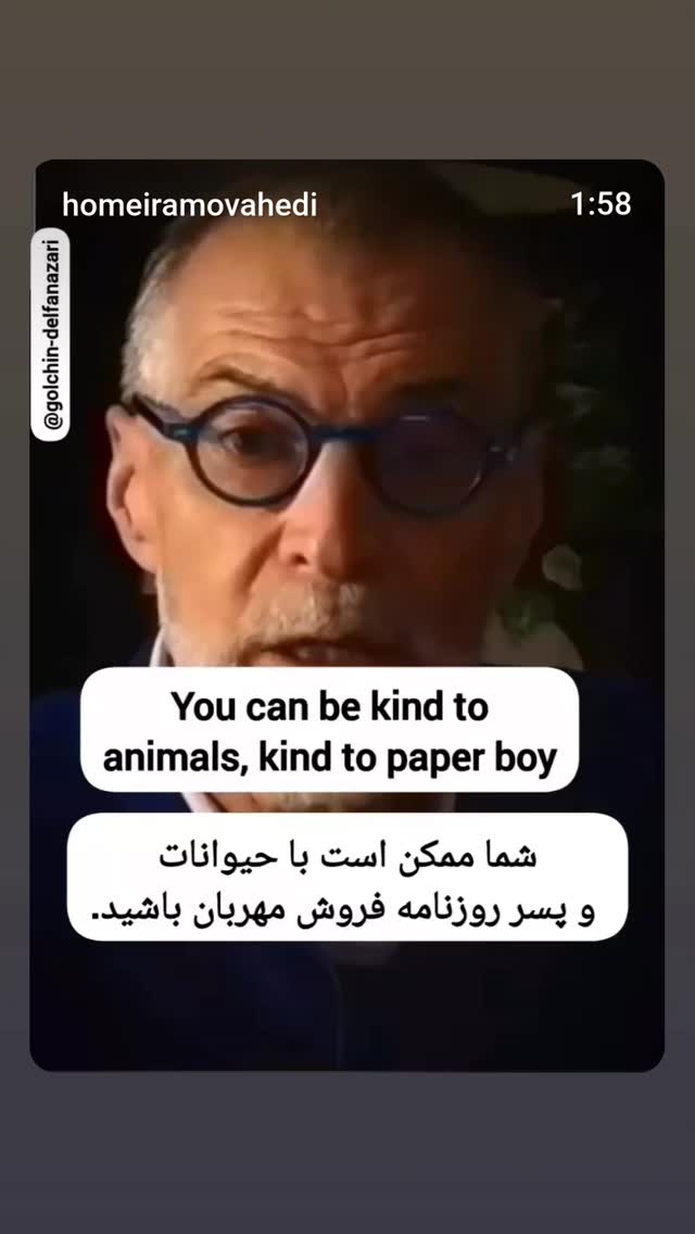  جدید ترین استوری اینستاگرام زهرا داوود نژاد