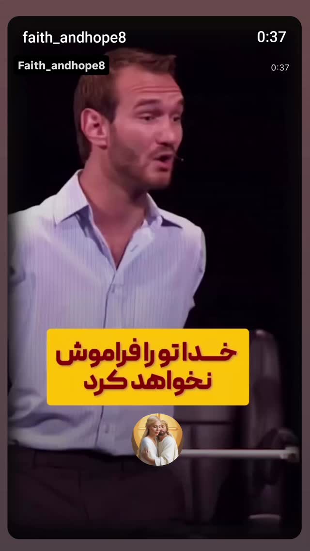  جدید ترین استوری اینستاگرام زهرا داوود نژاد