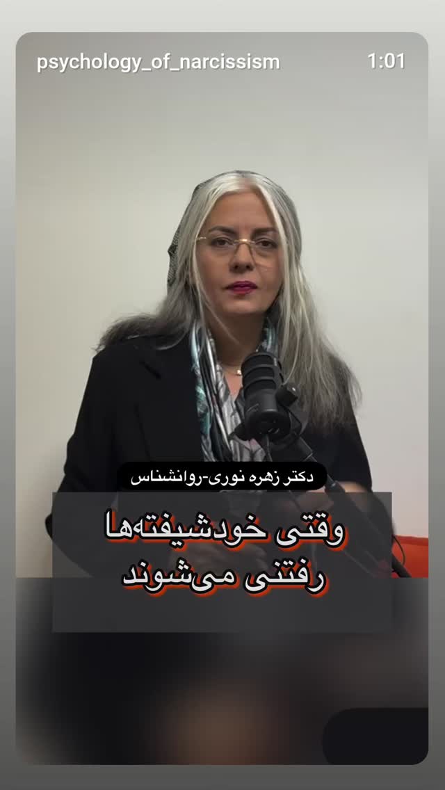  جدید ترین استوری اینستاگرام زهرا داوود نژاد