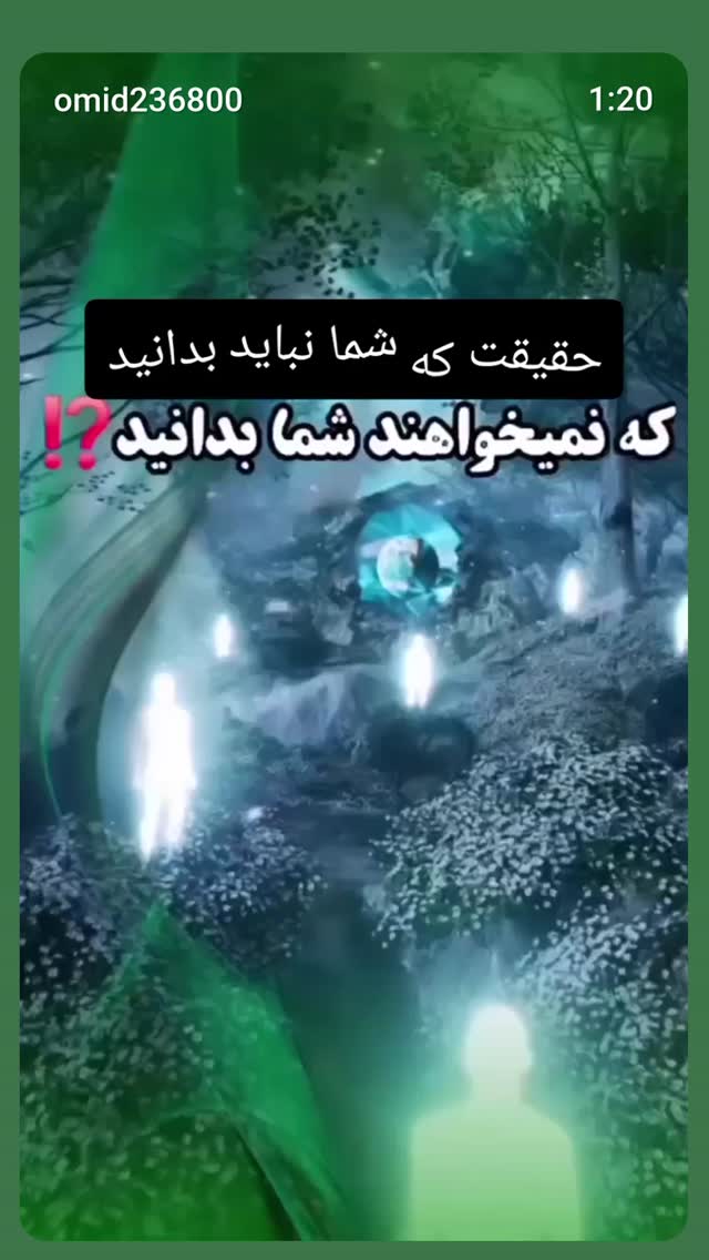  جدید ترین استوری اینستاگرام زهرا داوود نژاد