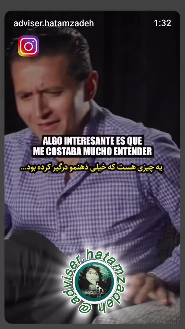  جدید ترین استوری اینستاگرام زهرا داوود نژاد