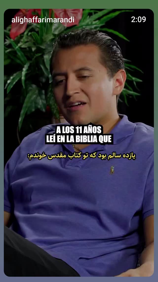  جدید ترین استوری اینستاگرام زهرا داوود نژاد