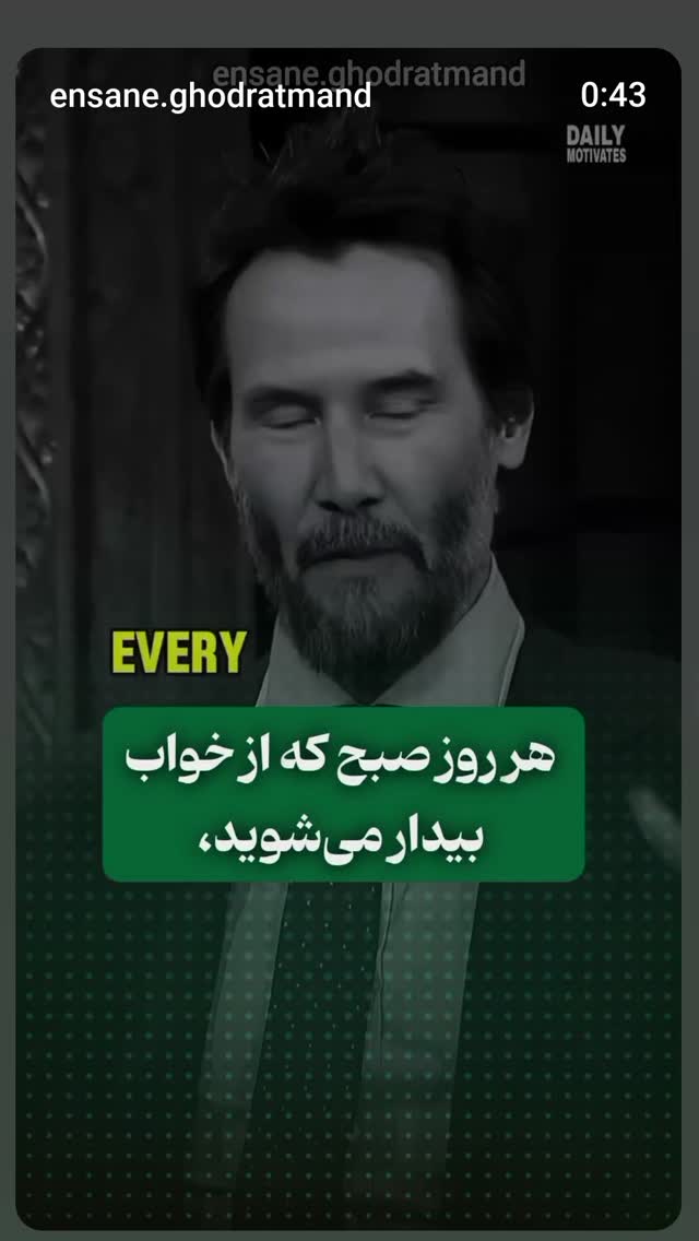  جدید ترین استوری اینستاگرام زهرا داوود نژاد