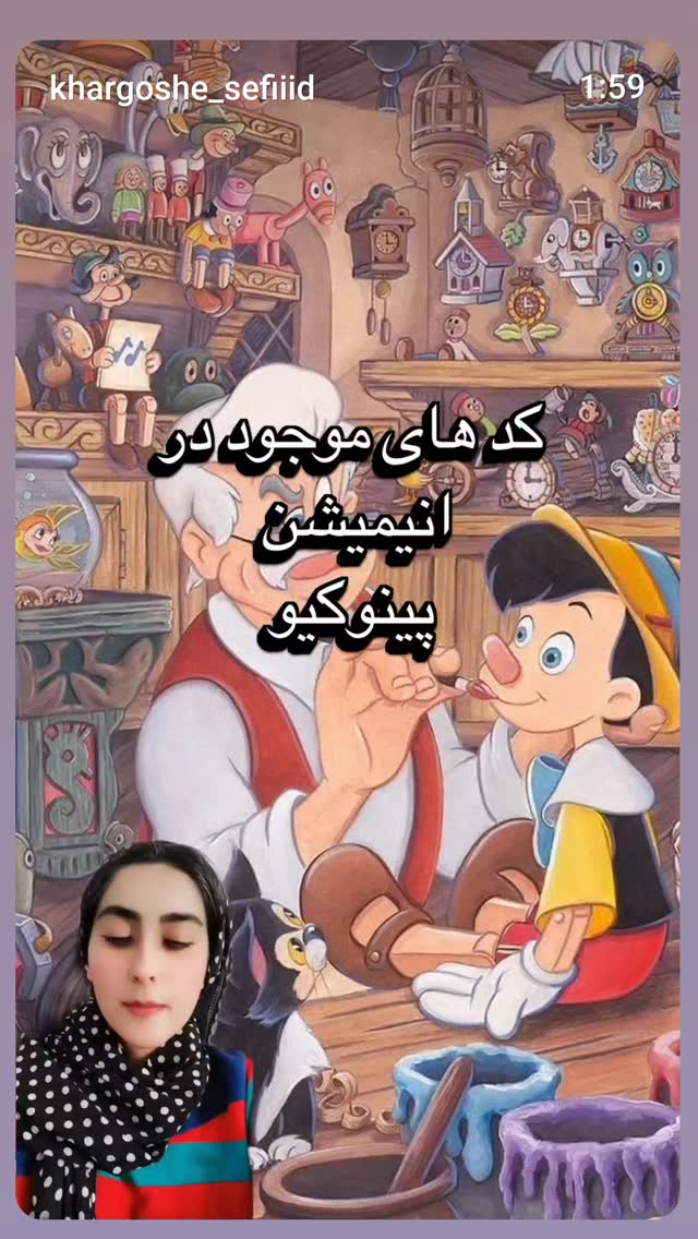  جدید ترین استوری اینستاگرام زهرا داوود نژاد