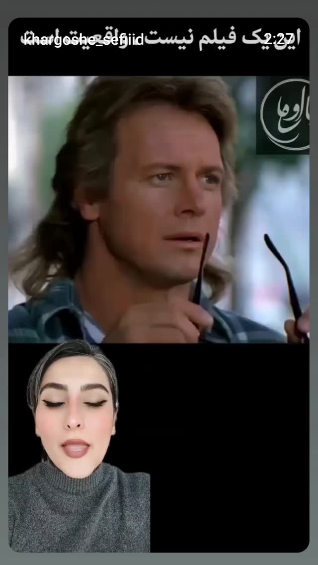  جدید ترین استوری اینستاگرام زهرا داوود نژاد