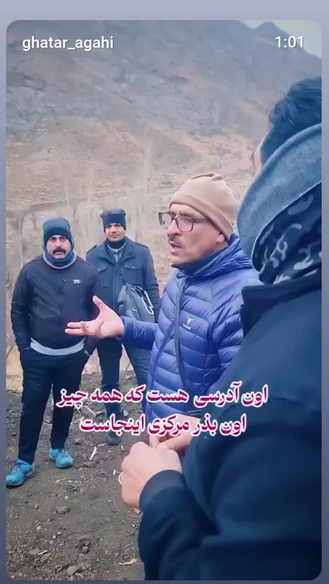  جدید ترین استوری اینستاگرام زهرا داوود نژاد