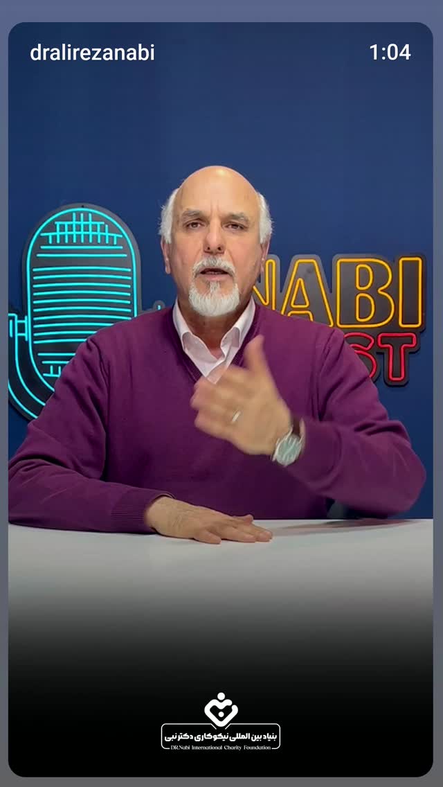  جدید ترین استوری اینستاگرام زهرا داوود نژاد