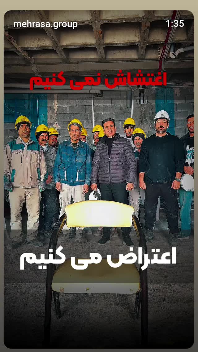  جدید ترین استوری اینستاگرام زهرا داوود نژاد