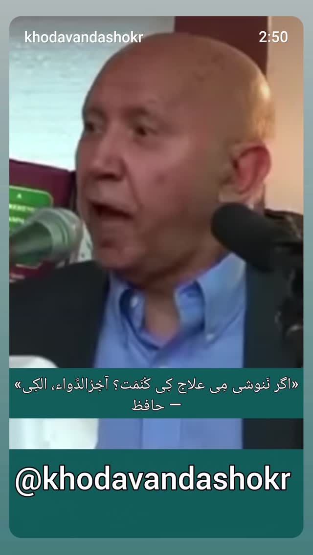  جدید ترین استوری اینستاگرام زهرا داوود نژاد