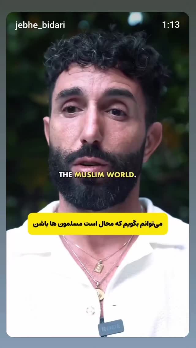  جدید ترین استوری اینستاگرام زهرا داوود نژاد