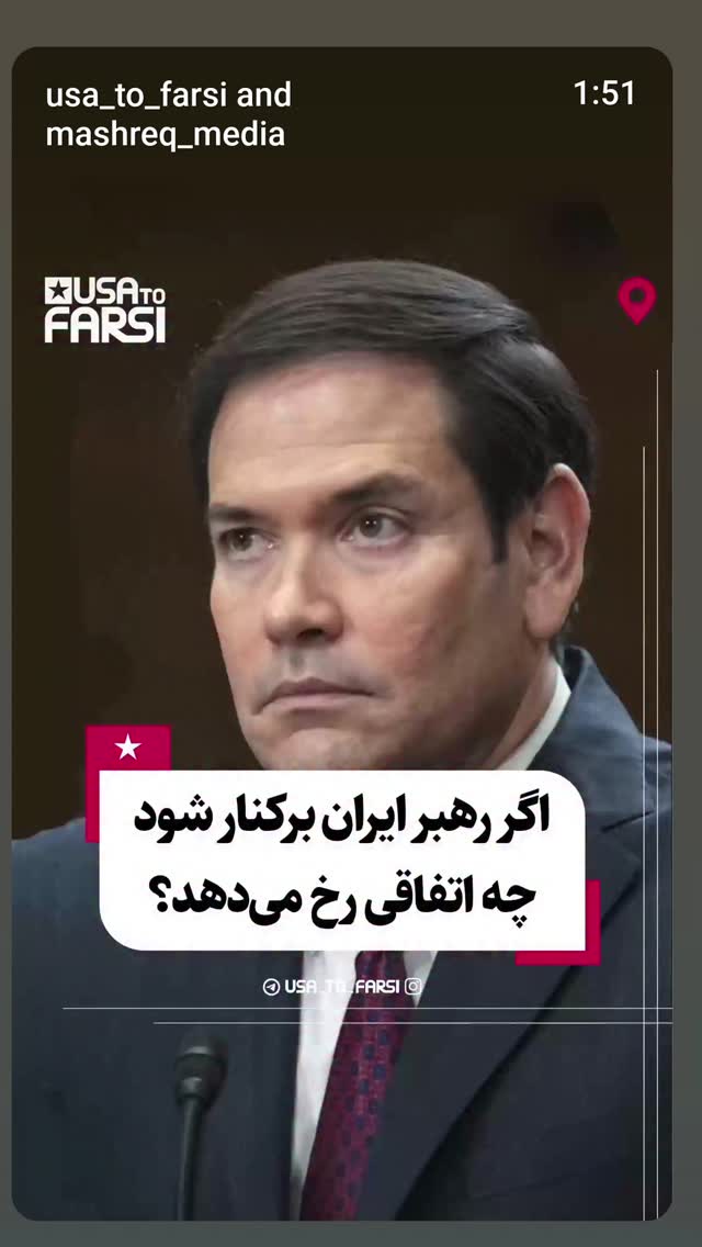  جدید ترین استوری اینستاگرام زهرا داوود نژاد