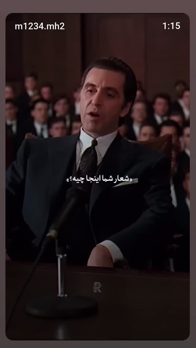  جدید ترین استوری اینستاگرام زهرا داوود نژاد