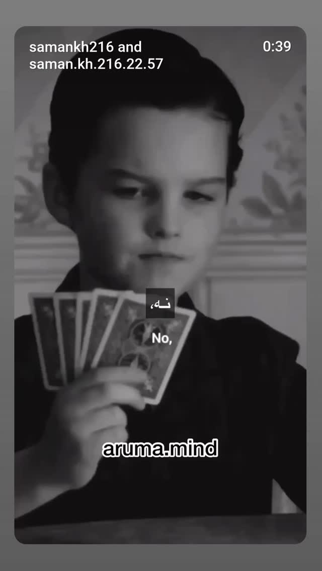  جدید ترین استوری اینستاگرام زهرا داوود نژاد