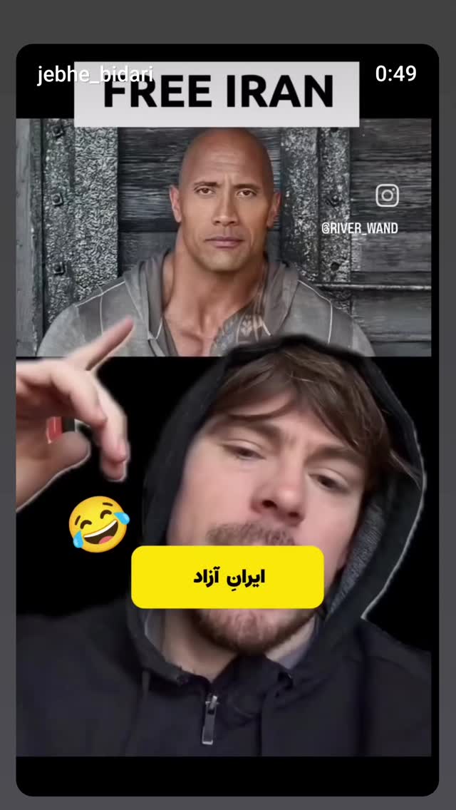  جدید ترین استوری اینستاگرام زهرا داوود نژاد
