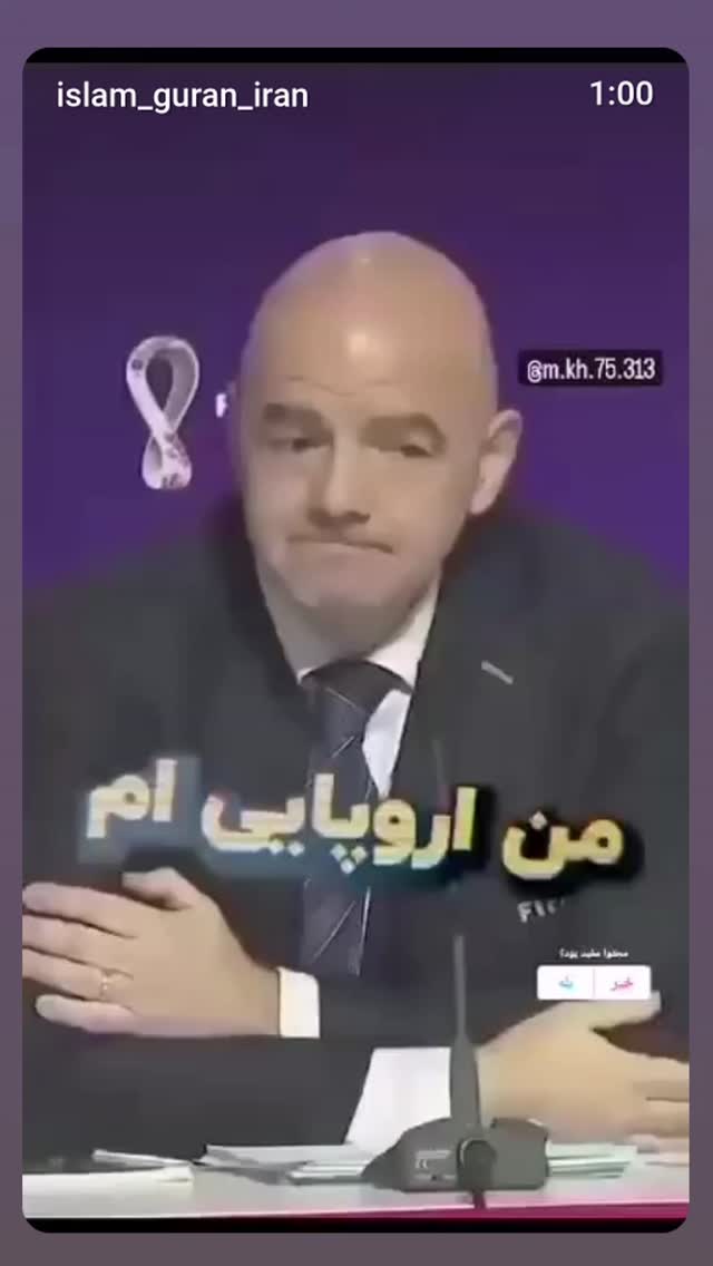  جدید ترین استوری اینستاگرام زهرا داوود نژاد