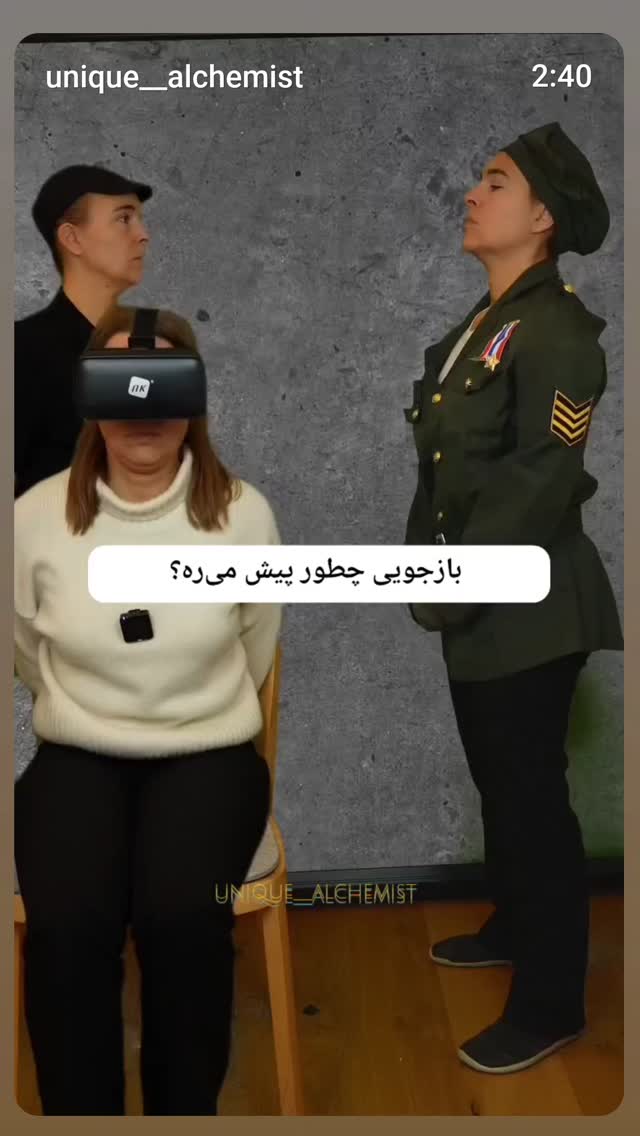  جدید ترین استوری اینستاگرام زهرا داوود نژاد