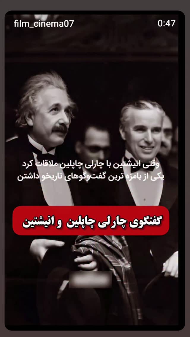 جدید ترین استوری اینستاگرام زهرا داوود نژاد