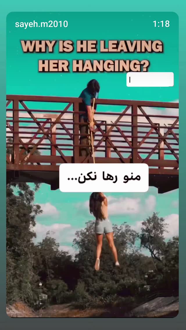  جدید ترین استوری اینستاگرام زهرا داوود نژاد