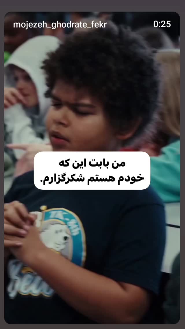  جدید ترین استوری اینستاگرام زهرا داوود نژاد