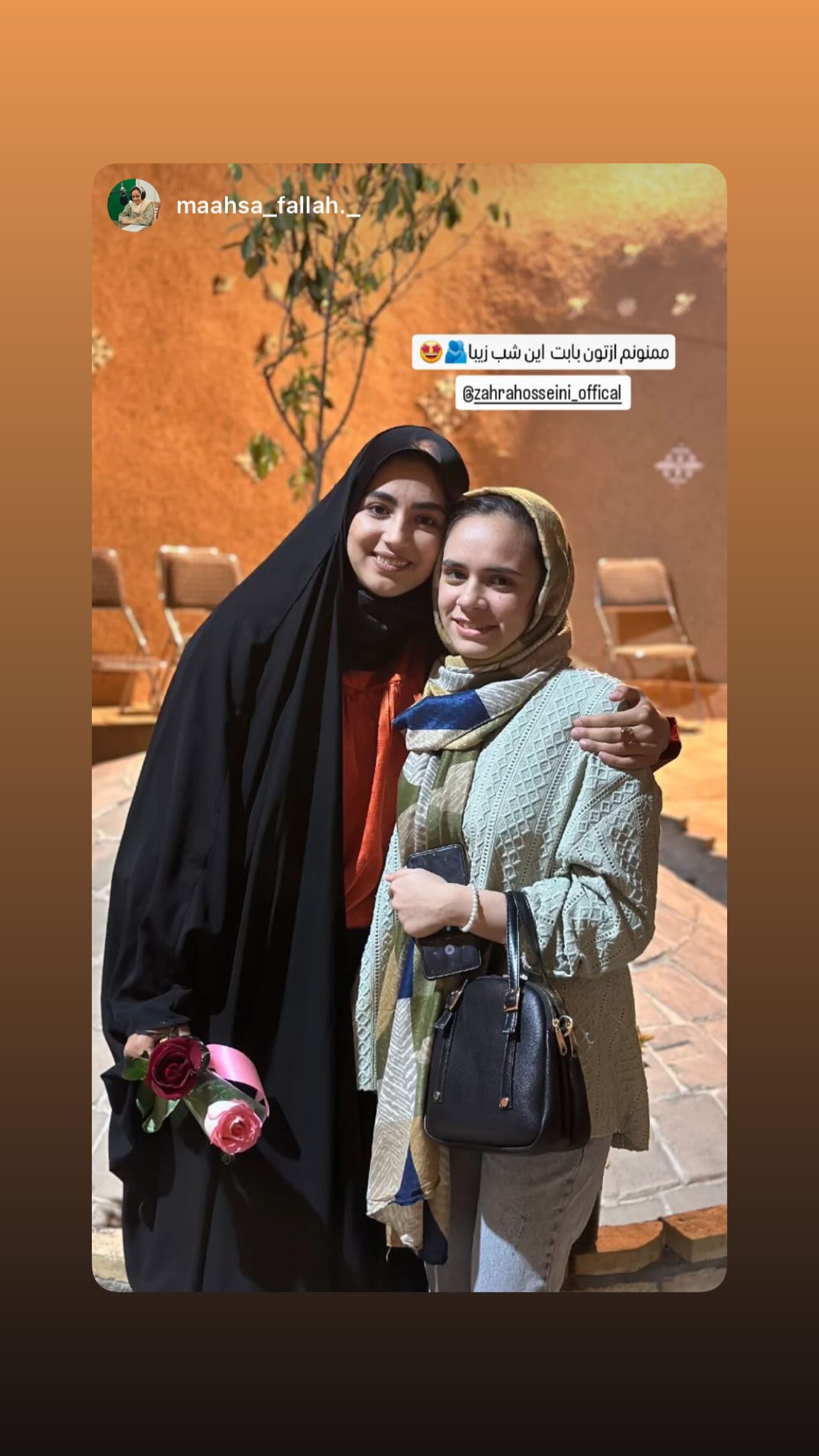 جدید ترین استوری اینستاگرام زهرا حسینی