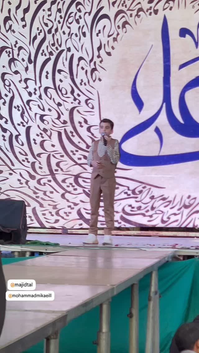  جدید ترین استوری اینستاگرام زهرا حسینی