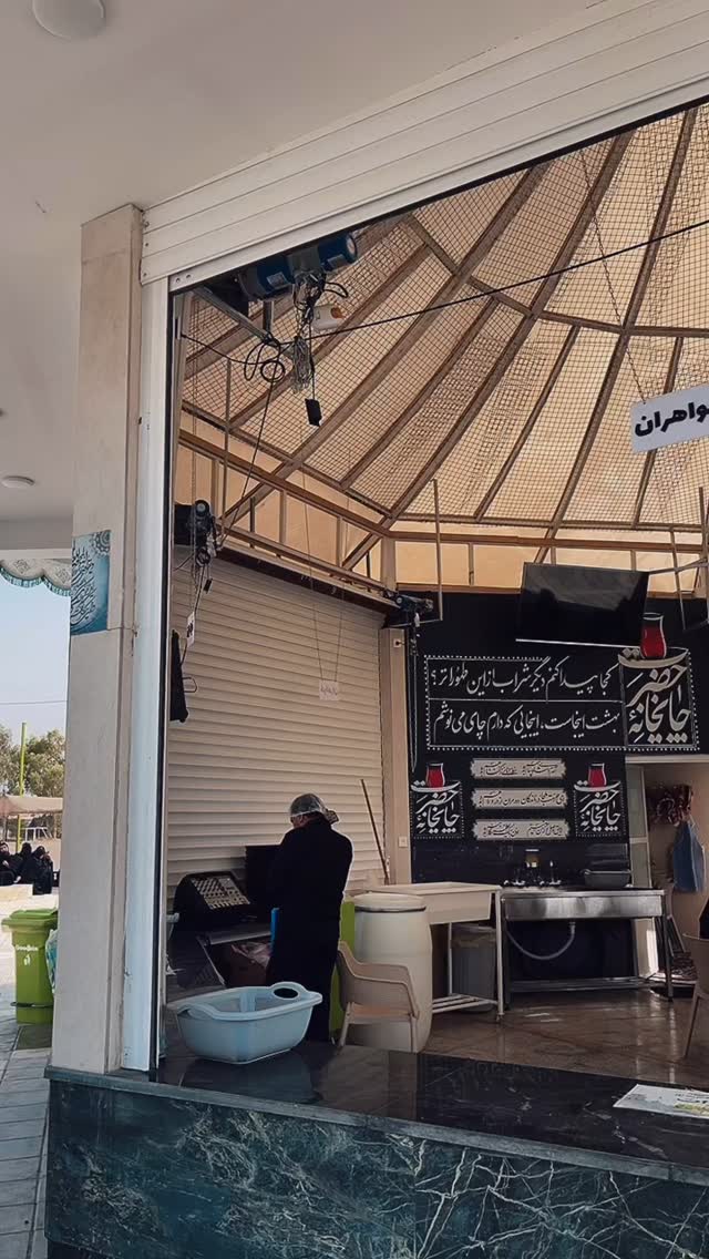  جدید ترین استوری اینستاگرام زهرا حسینی