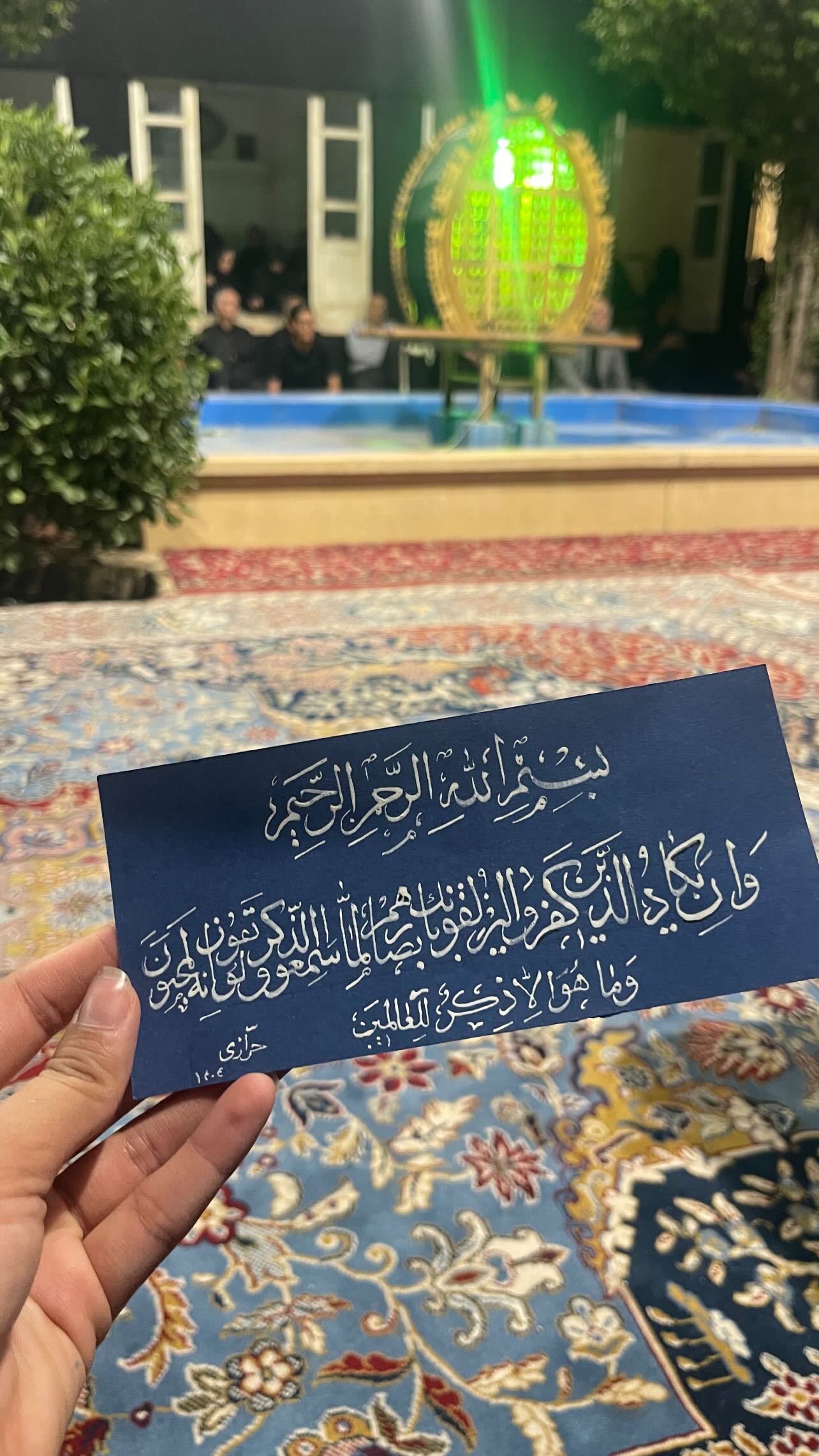  جدید ترین استوری اینستاگرام زهرا حسینی