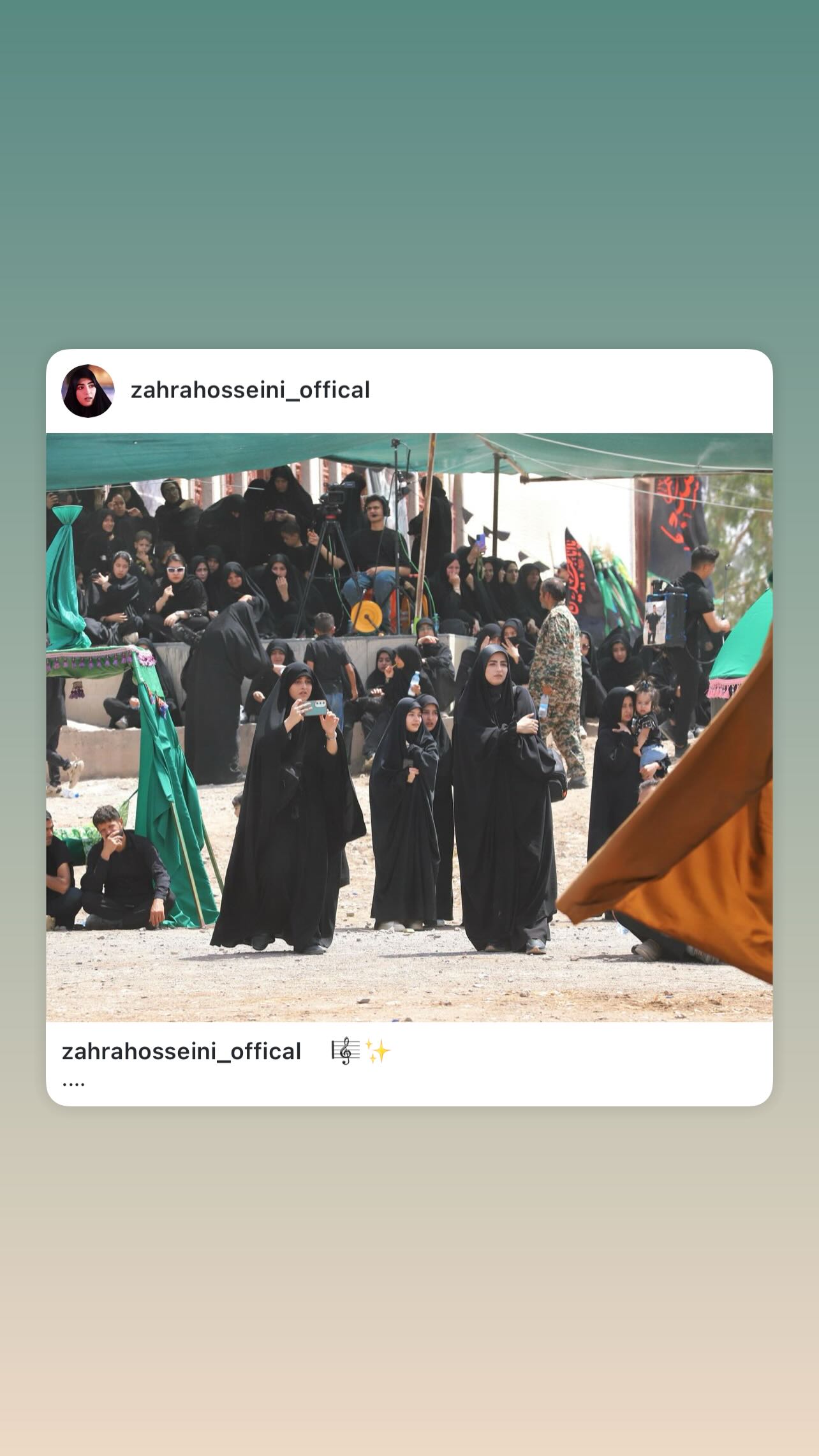  جدید ترین استوری اینستاگرام زهرا حسینی