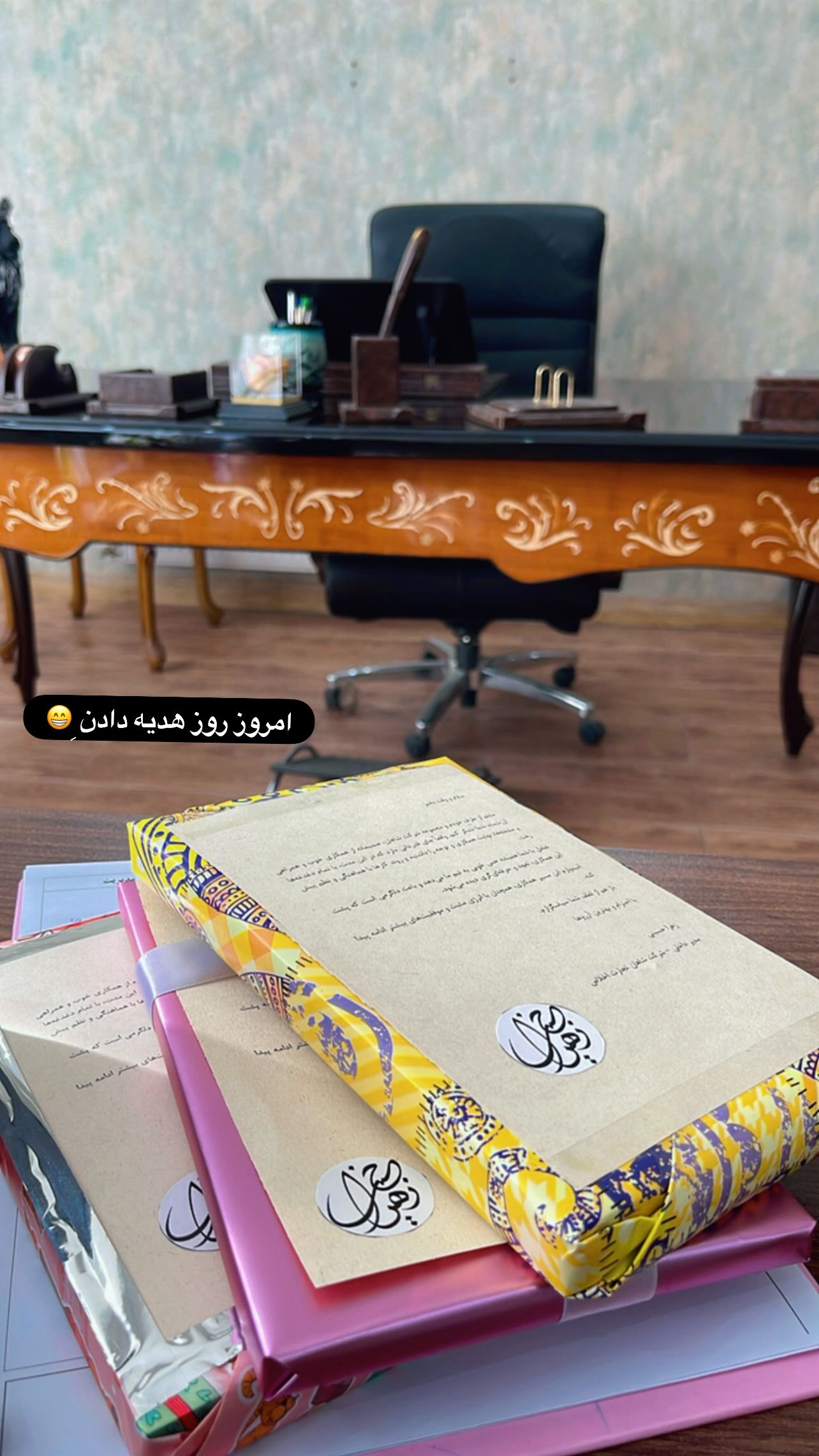  جدید ترین استوری اینستاگرام زهرا حسینی