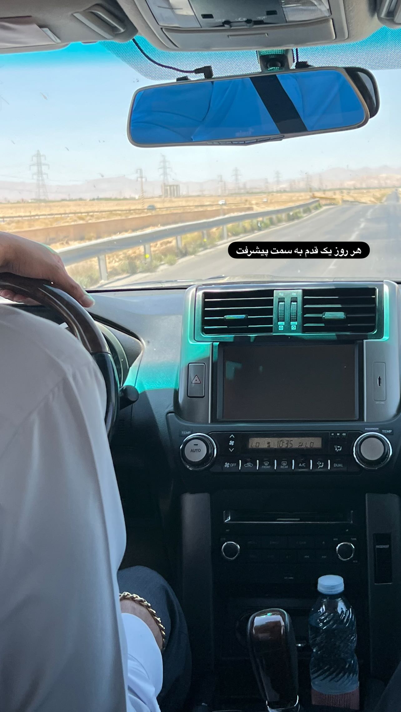  جدید ترین استوری اینستاگرام زهرا حسینی