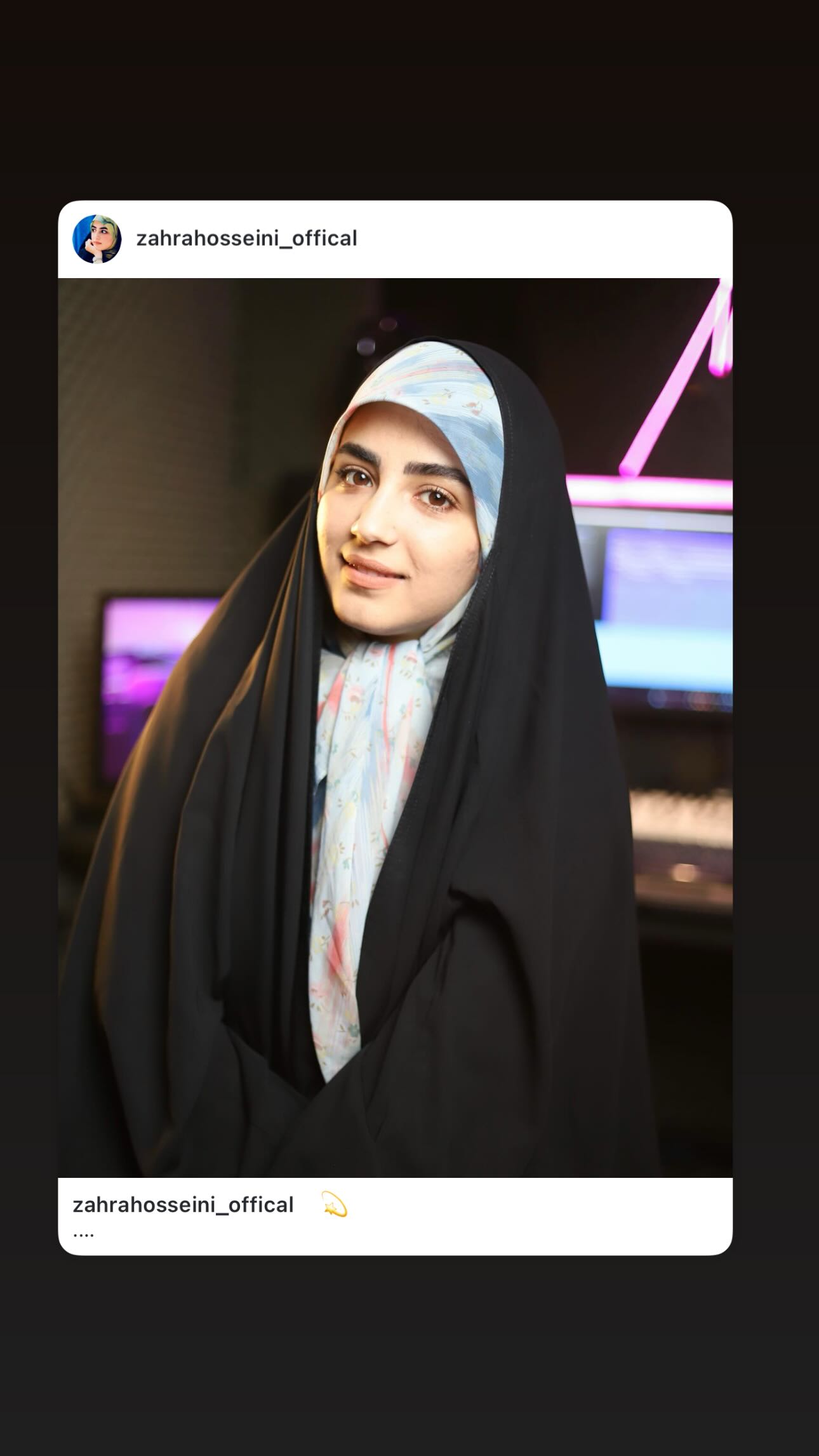  جدید ترین استوری اینستاگرام زهرا حسینی