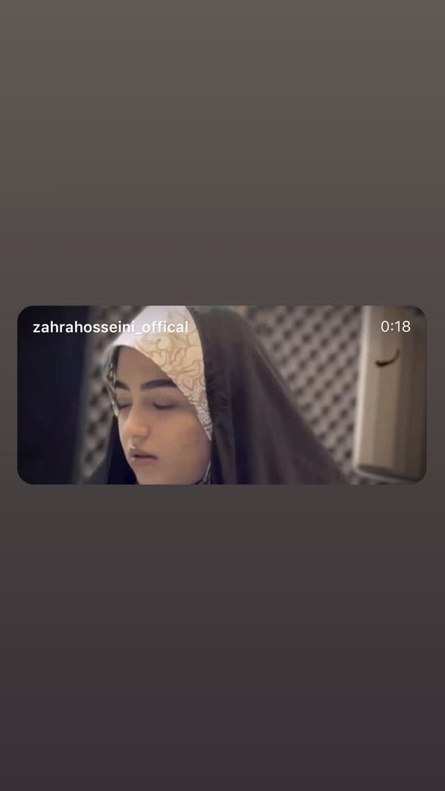 جدید ترین استوری اینستاگرام زهرا حسینی