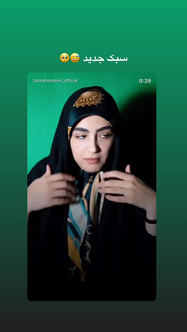  جدید ترین استوری اینستاگرام زهرا حسینی