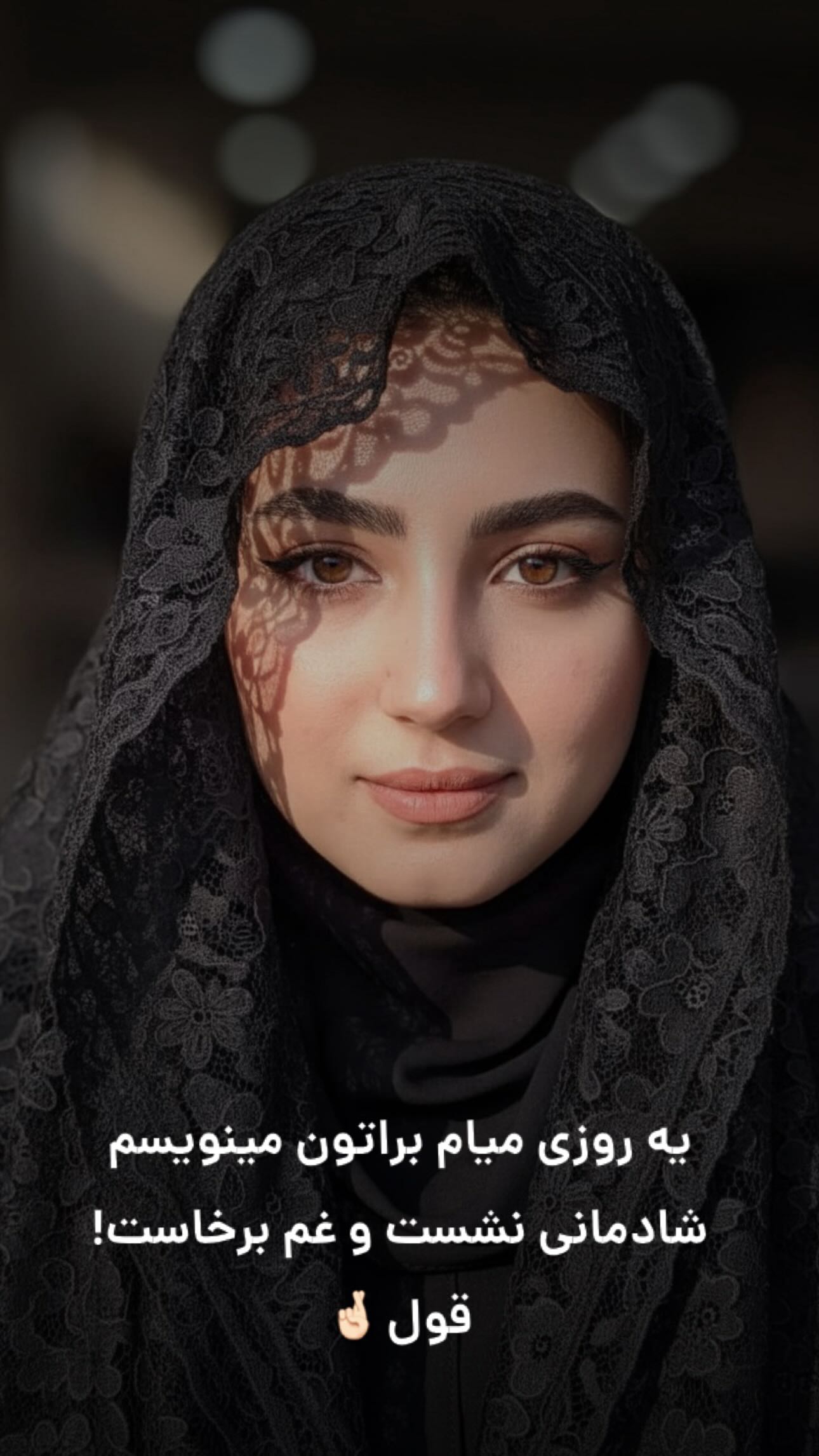  جدید ترین استوری اینستاگرام زهرا حسینی