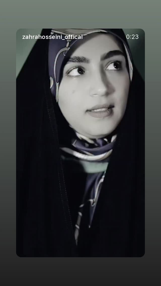  جدید ترین استوری اینستاگرام زهرا حسینی