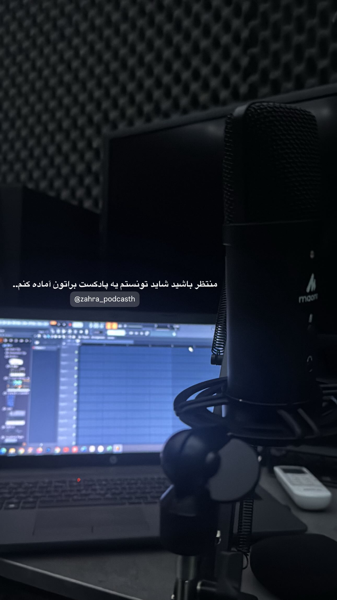  جدید ترین استوری اینستاگرام زهرا حسینی