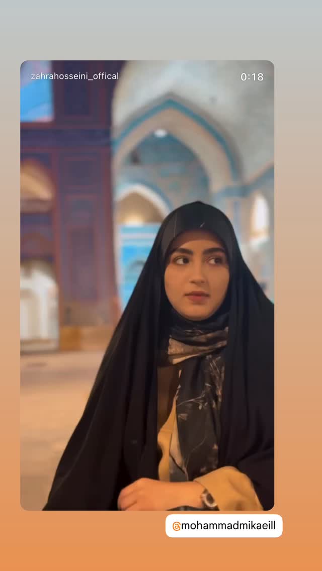  جدید ترین استوری اینستاگرام زهرا حسینی