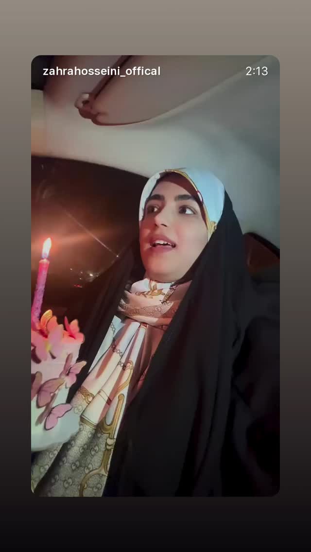  جدید ترین استوری اینستاگرام زهرا حسینی