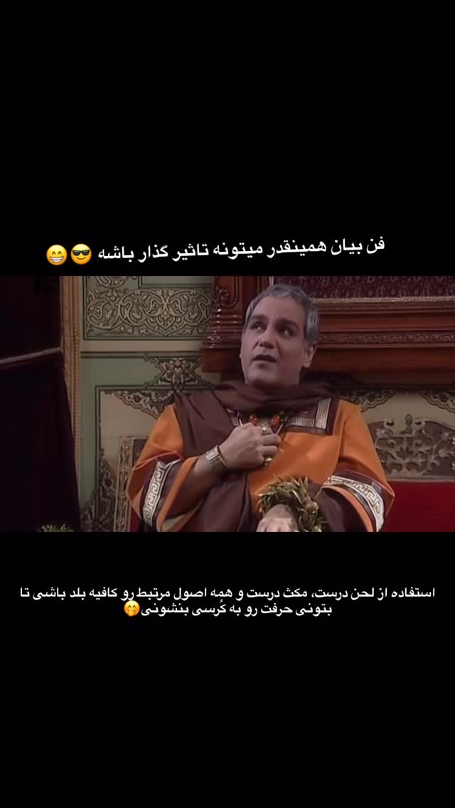  جدید ترین استوری اینستاگرام زهرا حسینی