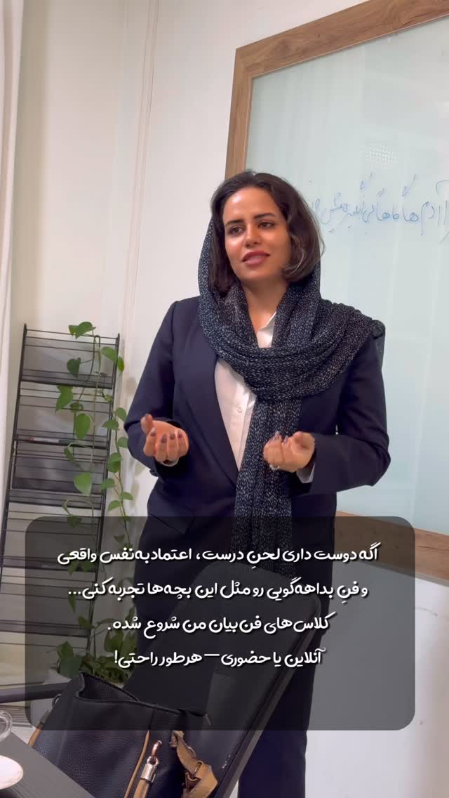  جدید ترین استوری اینستاگرام زهرا حسینی