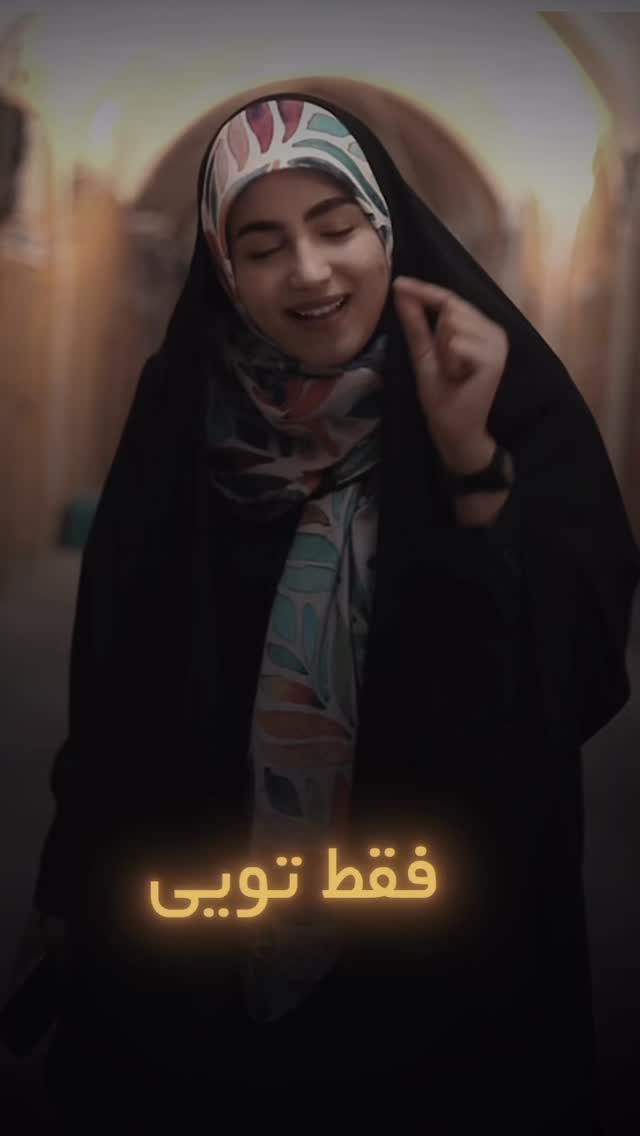  جدید ترین استوری اینستاگرام زهرا حسینی