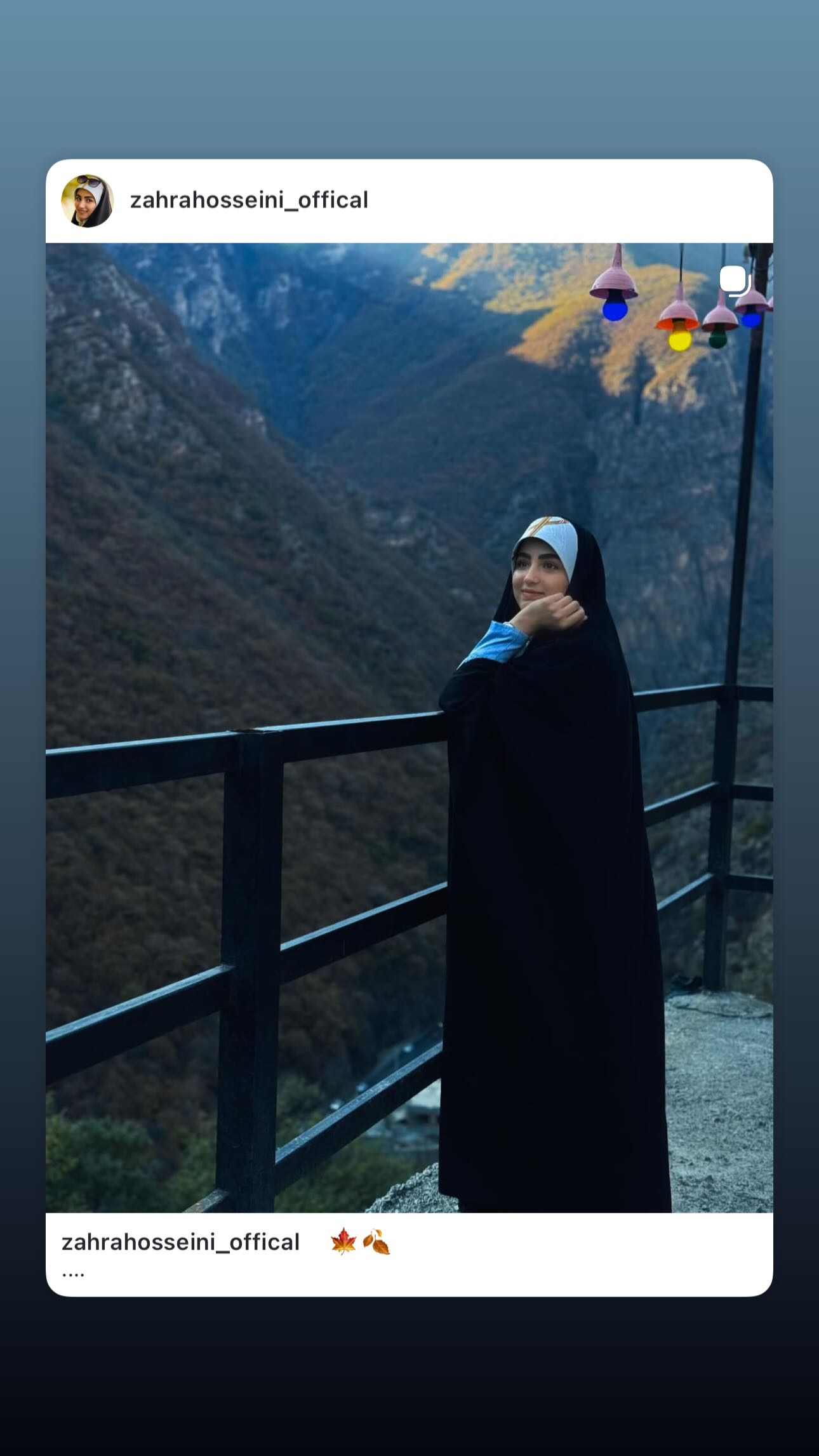  جدید ترین استوری اینستاگرام زهرا حسینی